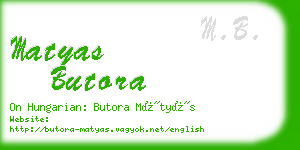 matyas butora business card